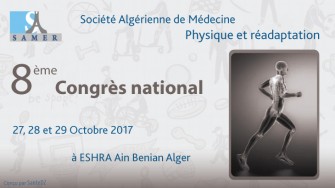 8&egrave;me Congr&egrave;s national de la SAMER