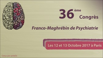 36&egrave;me CFMP