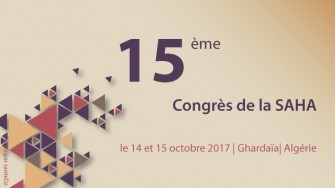 15 &egrave;me CSAHA