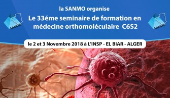 33&egrave;me s&eacute;minaire international de la SANMO - 2 au 3 novembre 2018 &agrave; Alger