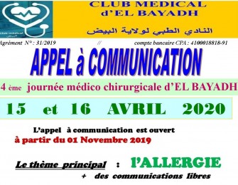4 &egrave;me journ&eacute;e m&eacute;dico-chirurgicale d&rsquo;El Bayadh- Les 15 et 16 Avril 2020