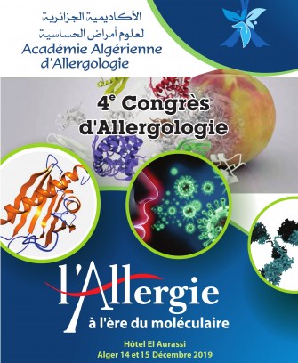 04 &egrave;me congr&egrave;s de lAllergologie -Les 14 et 15 D&eacute;cembre 2019, Alger 