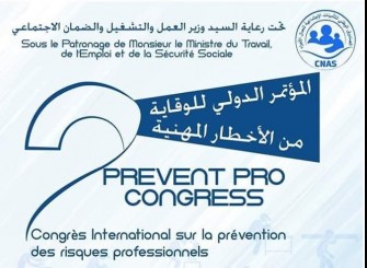 2&egrave;me Congr&egrave;s International De La Pr&eacute;vention Des Risques Professionnels- Les 03, 04,05 D&eacute;cembre 2019- Benaknoun, Alger-