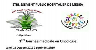 1 &egrave;re journ&eacute;e m&eacute;dicale en Oncologie, le Lundi 21 Octobre de 12h30, &agrave; l&rsquo;EPH de M&eacute;d&eacute;a