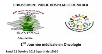 1 &egrave;re journ&eacute;e m&eacute;dicale en Oncologie, le Lundi 21 Octobre de 12h30, &agrave; l&rsquo;EPH de M&eacute;d&eacute;a