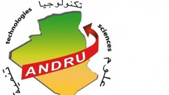 Agence Nationale de D&eacute;veloppement de la Recherche Universitaire