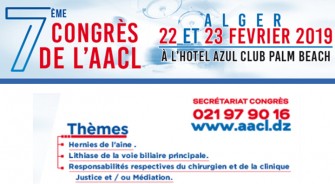 7&eacute;me Congr&egrave;s de lAACL-22 et 23 F&eacute;vrier 2019