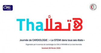 Journ&eacute;e de cardiologie : Le STEMI dans tous ses &eacute;tats - 28 f&eacute;vrie 2020 &agrave; Annaba