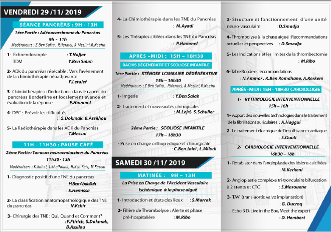 1 er congr&egrave;s M&eacute;dico-Chirurgical de Carthag&egrave;ne- Les 29 et  30 Novembre 2019 &agrave; l&rsquo;H&ocirc;tel Sheraton, Tunis.