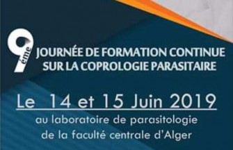 9&egrave;me Journ&eacute;e de Formation Continue de la SAPMM - 14 au 15 Juin 2019 &agrave; Alger