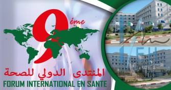 9&eacute;me Forum International en Sant&eacute; de l&eacute;tablissement Hospitalier Dr Benzerdjeb - 29 et 30 Juin 2019 &agrave; A&iuml;n Temouchent - Alg&eacute;rie