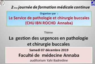 2 &egrave;me Journ&eacute;e De Formation M&eacute;dicale Continue &ndash; Le Samedi 07 d&eacute;cembre 2019-Annaba