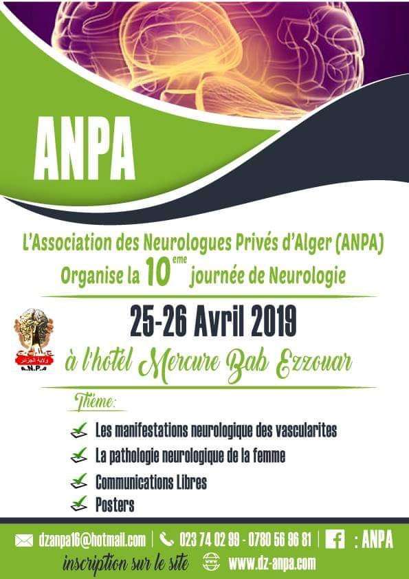 ANPA : 10&egrave;me Journ&eacute;e de Neurologie - 25 au 26 Avril 2019 &agrave; Alger