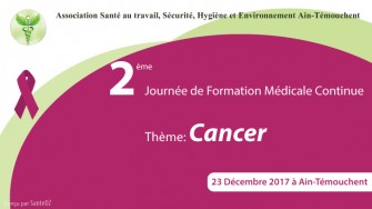 Appel &agrave; communication pour la Deuxi&egrave;me Journ&eacute;e de Formation M&eacute;dicale Continue &laquo; th&egrave;me : cancer,  c&oelig;ur, maladies m&eacute;taboliques et libres &raquo;