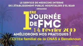 1&egrave;re Journ&eacute;e de FMC- 14 F&eacute;vrier 2019-Alger 