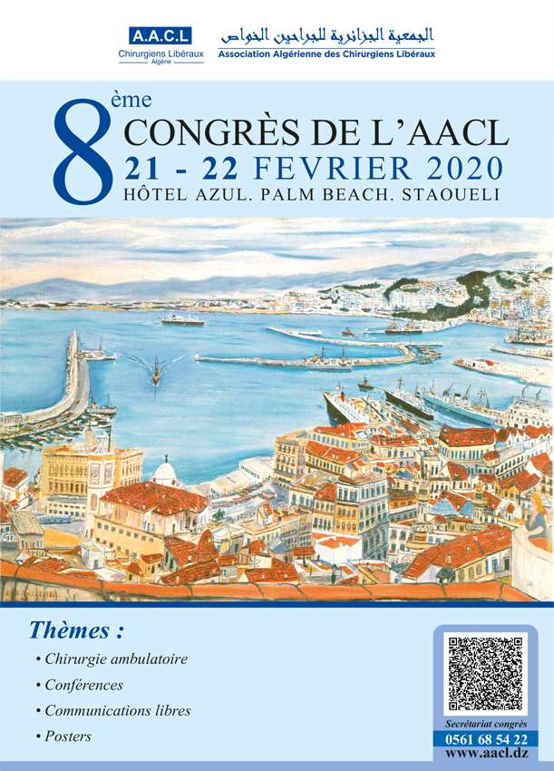 8&egrave;me Congr&egrave;s de l&rsquo;AACL- Les 21-22 F&eacute;vrier 2020- H&ocirc;tel Azul-Palm Beach- Staoueli