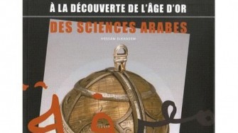 L&acirc;ge dor des sciences arabes 