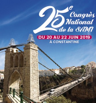 Le 25 &egrave;me Congr&egrave;s National de la M&eacute;decine Interne - 20 au 22 juin 2019 &agrave; Constantine