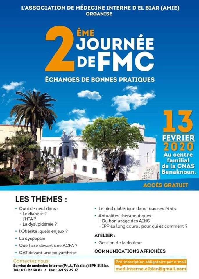 Deuxi&egrave;me Journ&eacute;e De FMC- Association De M&eacute;decine Interne-13 F&eacute;vrier 2020&ndash;Alger-