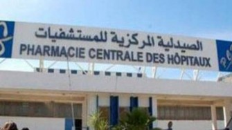 Le nouveau Directeur G&eacute;n&eacute;ral de la Pharmacie centrale des H&ocirc;pitaux 