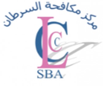 La Premi&egrave;re Journ&eacute;e Internationale en Oncologie M&eacute;dicale-Les 13 et 14 D&eacute;cembre 2019, Sidi Bel Abb&eacute;s