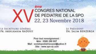 15&egrave;me Congr&egrave;s National de la P&eacute;diatrie de la SPO - 22 et 23 Novembre 2018 