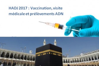 Hadj 2017 : pr&eacute;l&egrave;vements ADN pour la deuxi&egrave;me ann&eacute;e cons&eacute;cutive durant la campagne de vaccination