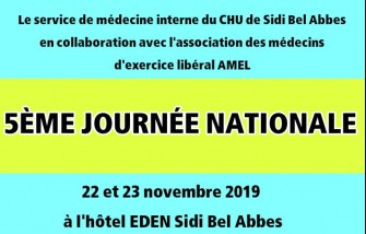 Les 5 &egrave;mes journ&eacute;es nationales de m&eacute;decine interne- 22 et 23 novembre 2019- Sidi Bel Abbes