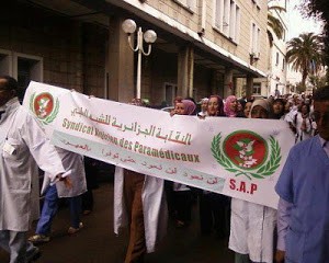 Gr&egrave;ve des param&eacute;dicaux suite &agrave; lagression dune syndicaliste &agrave; Djelfa