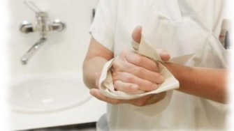 Les 2&egrave;mes journ&eacute;es Maghr&eacute;bines dhygi&egrave;ne hospitali&egrave;re 