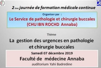 2 &egrave;me Journ&eacute;e De Formation M&eacute;dicale Continue &ndash; Le Samedi 07 d&eacute;cembre 2019-Annaba