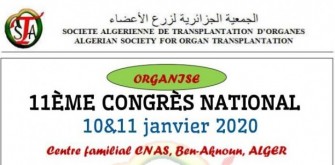 Le 11&egrave;me Congr&egrave;s National  de la Soci&eacute;t&eacute; Alg&eacute;rienne de Transplantation dOrganes (S.A.T.O)- Les 10 au 11 Janvier 2020 au centre familial de la C.N.A.S,  Ben-Aknoun