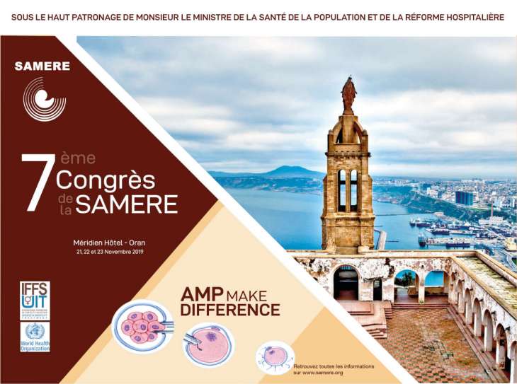 7&egrave;me congr&egrave;s de la SAMERE-les 21,22 et 23 Novembre 2019 &agrave; l&rsquo;h&ocirc;tel Le M&eacute;ridien et centre de convention &agrave; Oran