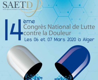 14&egrave;me congr&egrave;s national de lutte contre la douleur- vendredi 6 et samedi 7 mars 2020- Alger-