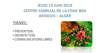 12&egrave;me Journ&eacute;e Nationale dHygi&egrave;ne Hospitali&egrave;re - 13 juin 2019 &agrave; Alger