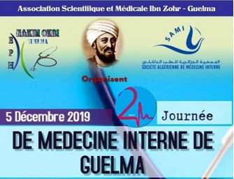  02 Journ&eacute;e Nationale de M&eacute;decine Interne de Guelma (JNMG)-05 D&eacute;cembre 2019