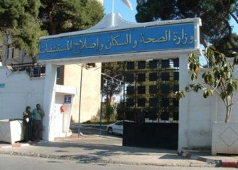 L&rsquo;EPSP de Bab El Oued donne l&rsquo;exemple