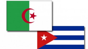 Le 1er h&ocirc;pital priv&eacute;  Cubain