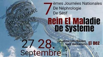  7&egrave;mes journ&eacute;es nationales de n&eacute;phrologie - 27 et 28 septembre 2018 &agrave; S&eacute;tif 