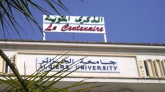 Centenaire de luniversit&eacute; dAlger