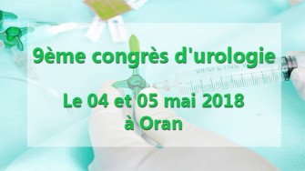 9&egrave;me congr&egrave;s durologie - 04 et 05 mai 2018 &agrave; Oran
