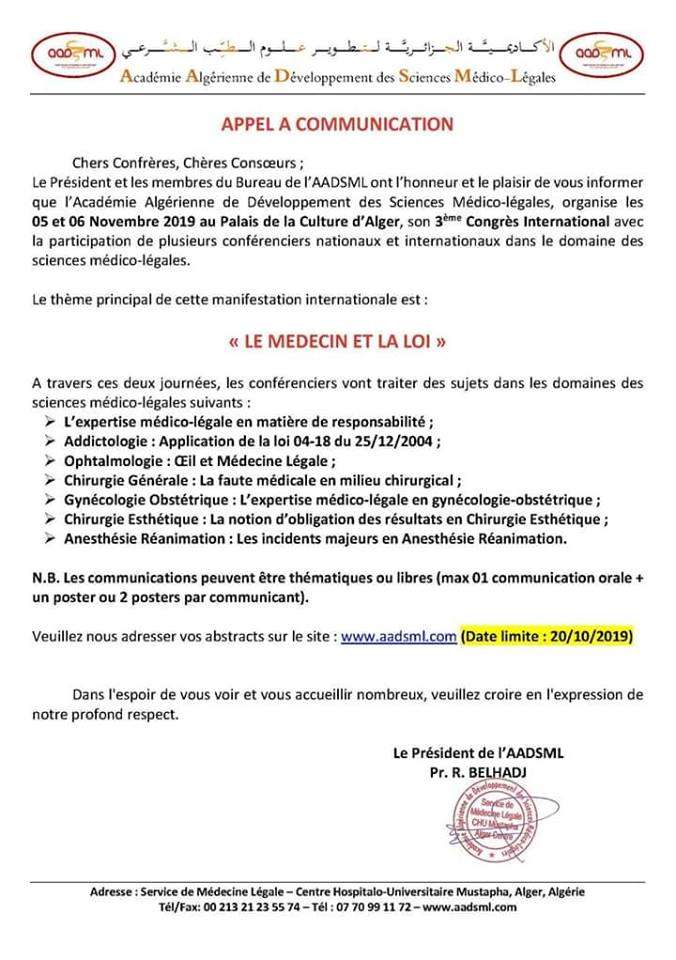 Le 3&egrave;me Congr&egrave;s International-le m&eacute;decin et la loi-Les 05 et 06 Novembre 2019 au Palais de la Culture MOUFDI ZAKARIA - Alger