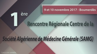 1&egrave;re RRC-SAMG