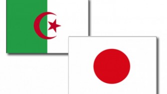 Coop&eacute;ration alg&eacute;ro-japonaise