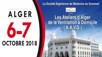 Les Ateliers dAlger de la Ventilation &agrave; Domicile (A.A.V.D.) - 06 et 07 Octobre 2018 &agrave; Alger