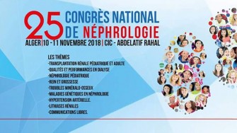 25&egrave;me Congr&egrave;s National de N&eacute;phrologie - 10 et 11 novembre 2018 &agrave; Alger