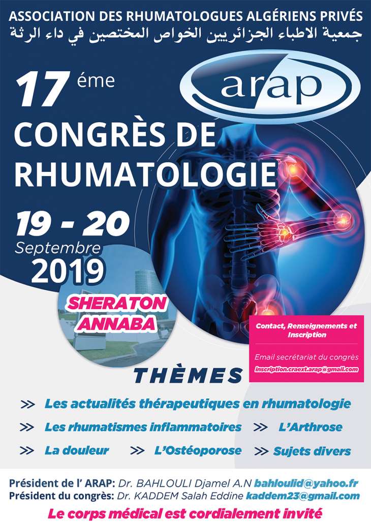 17&egrave;me congr&egrave;s de Rhumatologie (ARAP) - 19 et 20 septembre 2019 &agrave; Annaba