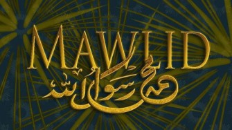 F&ecirc;te religieuse VS p&eacute;tards 