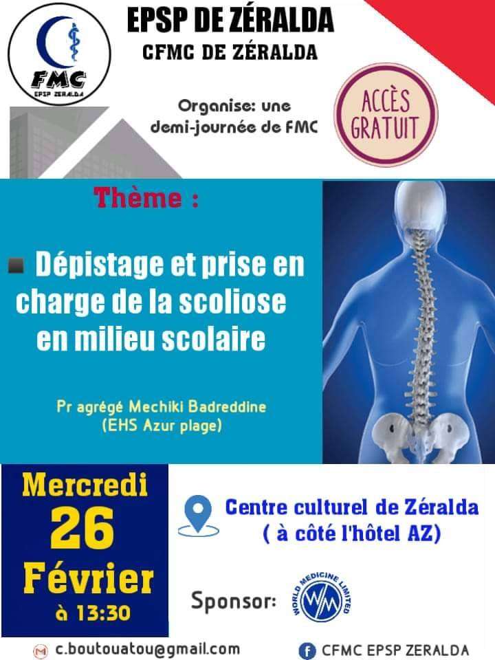 FMC : D&eacute;pistage et prise en charge de la scoliose en milieu scolaire - 26 f&eacute;vrier 2020 &agrave; Zeralda
